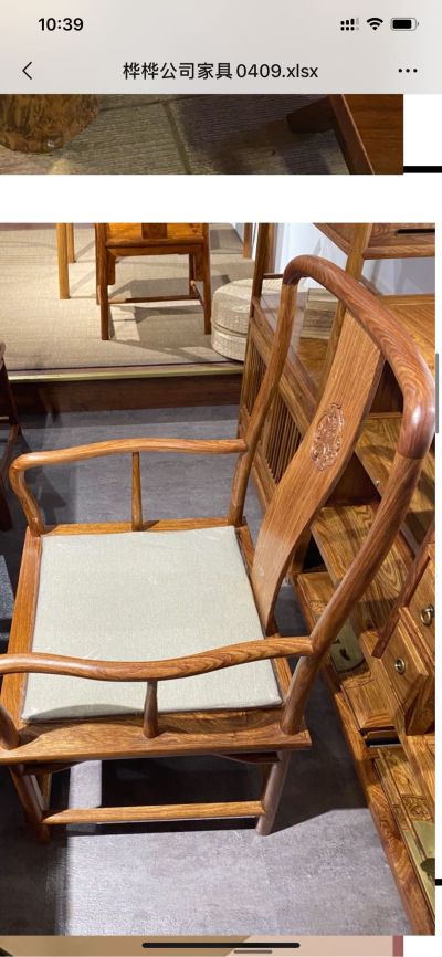 家具