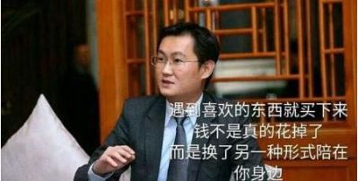 木工安装