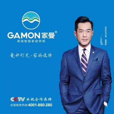 灯饰安装灯饰安装