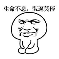 金融信用卡信用卡