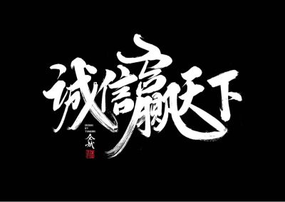 嘉兴市思搏建筑劳务有限公司，本公司承包  婚庆布置  工地各种活   起墙   油漆   水电工  木工  电焊工  栏杆安装   铝合金门窗安装 长期合作的来，需要长期临时工的老板联系我，  [微笑][微笑][微笑]