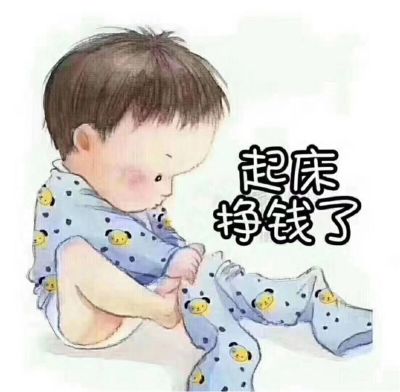 家具安装