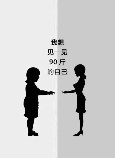 无