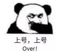 平面设计