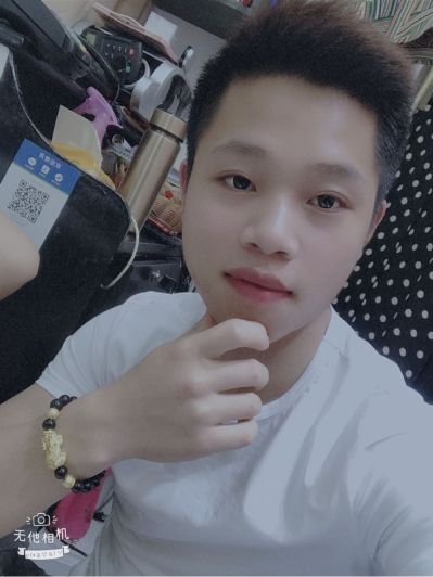 无