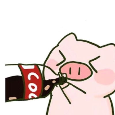 无