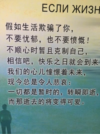 水电工