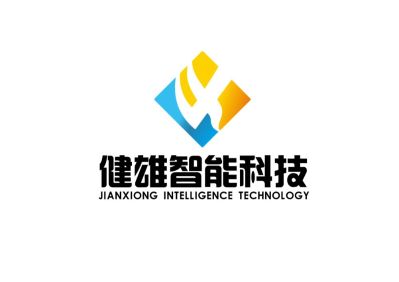 安防监控弱电工程无