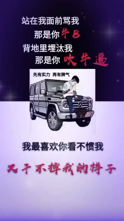 油漆工