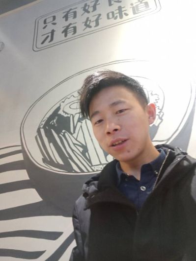 家具