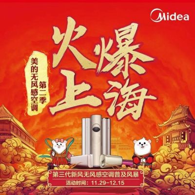 废品收购站家电维修废品收购站家电维修