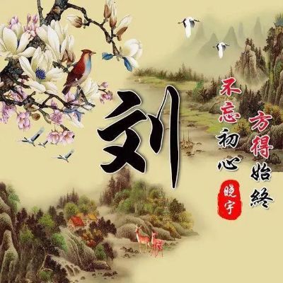 水电卫浴安装
