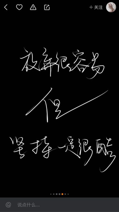 汽车装潢导航贴膜汽车座椅