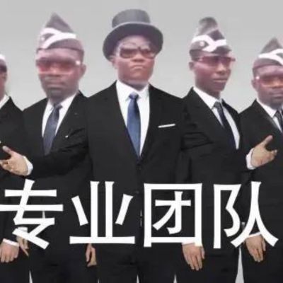 物品移动家具安装搬运