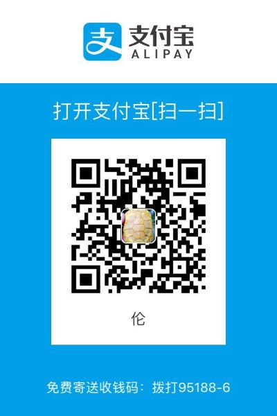 水电工程