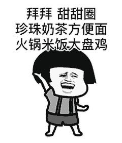 木工安装家具木工