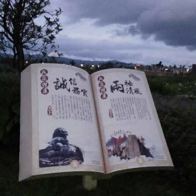 无