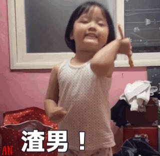 家具安装