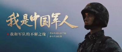 木工