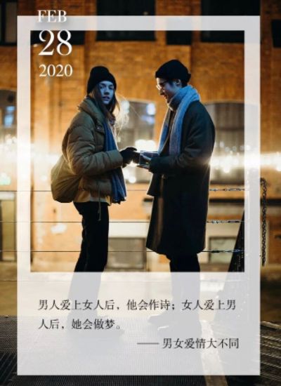 装修维修