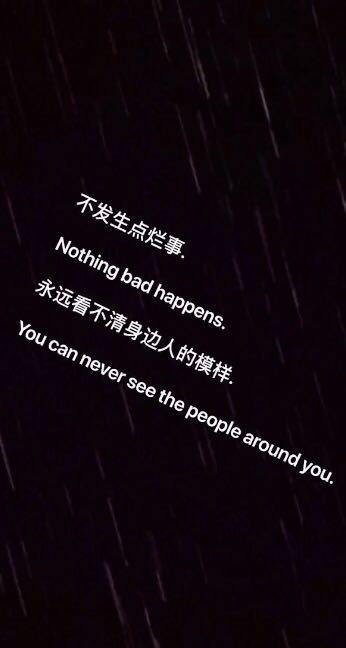 司机