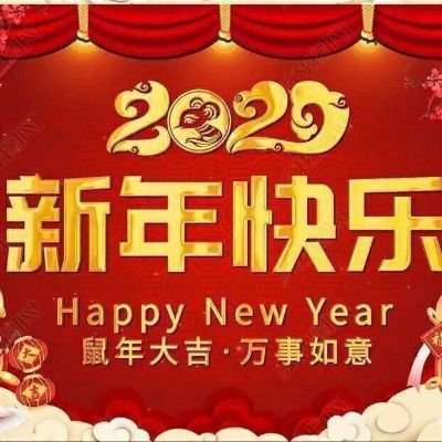 空调安装安装