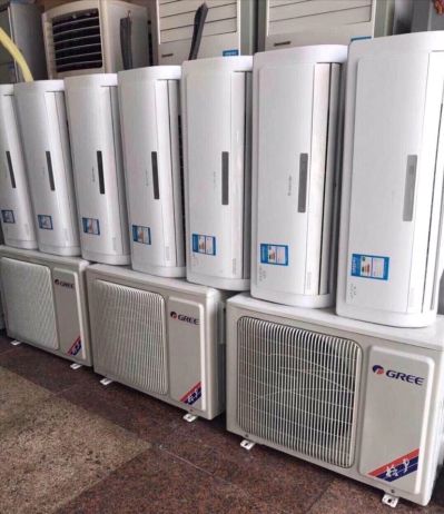 空调维修移机安装打孔
回收空调洗衣机冰箱电视电脑报价送货