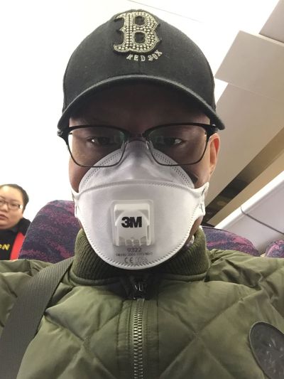 无