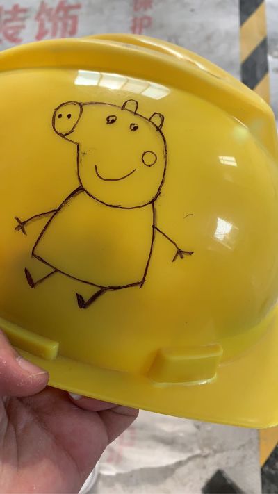 装修