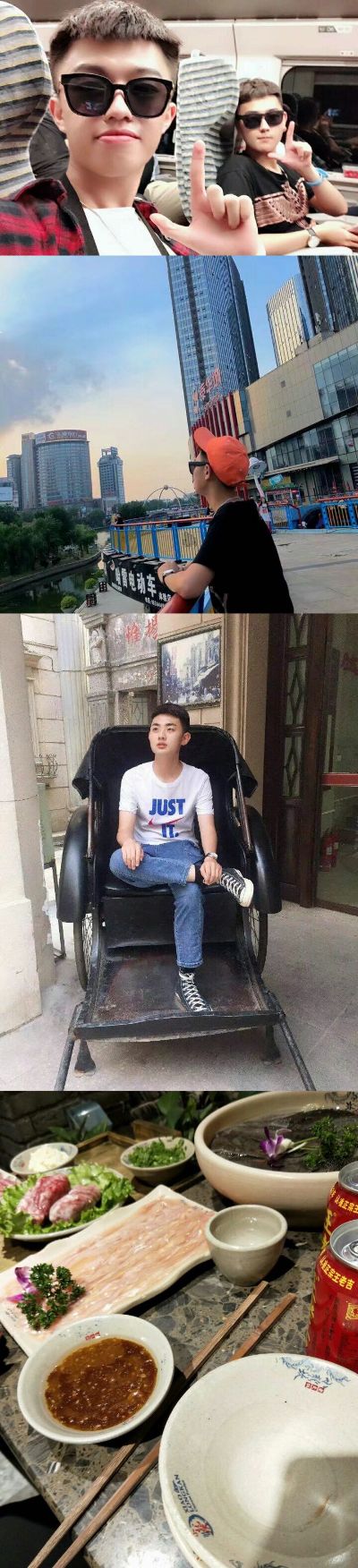 专业技术人才