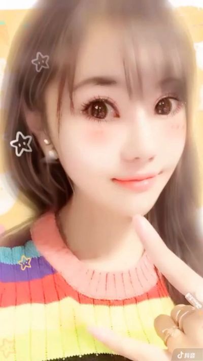 无
