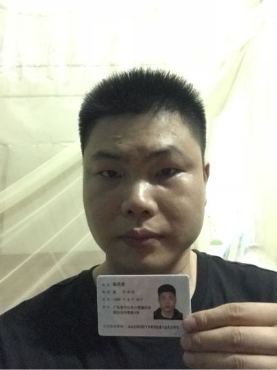 家具灯类