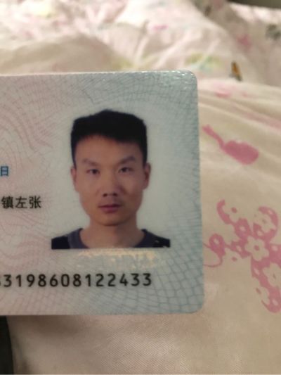门窗行业