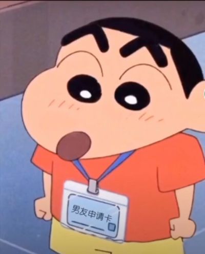 网络营销