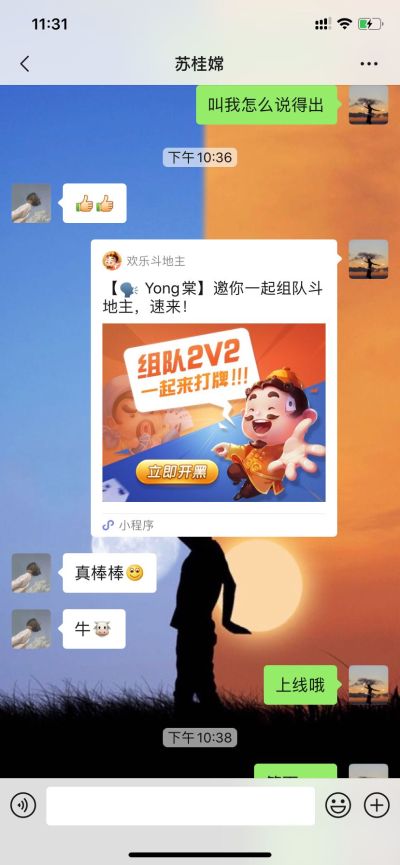 普工
