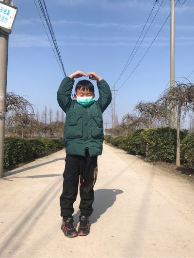 安装