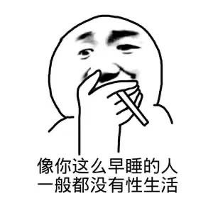 司机电气焊电气焊司机