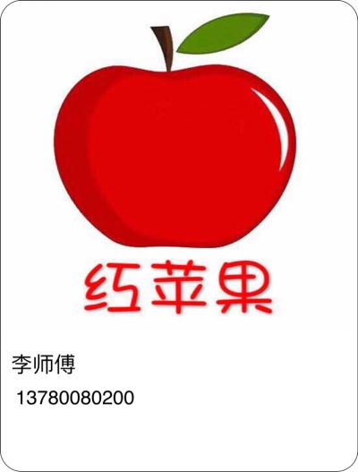 工地活动板房安装12台空调