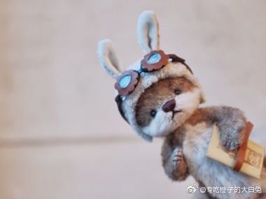 无