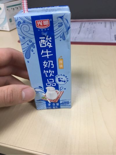 装潢
