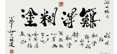 手机电脑维修