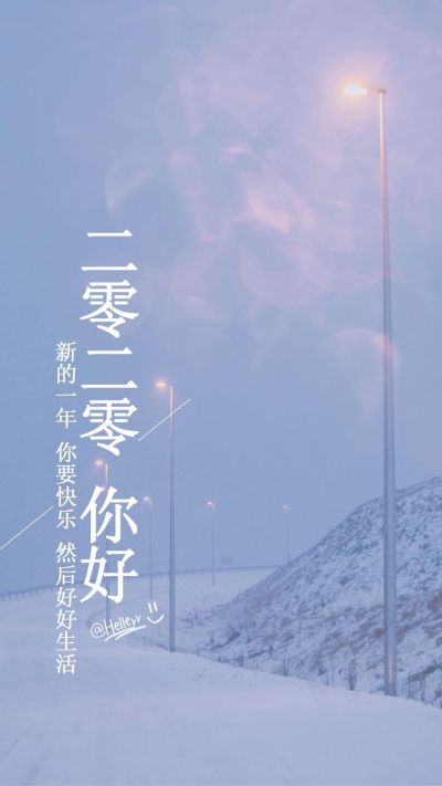 改电灯具安装