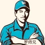 家具门窗维修沙发植皮保养油漆颜色修复磁砖地板修补