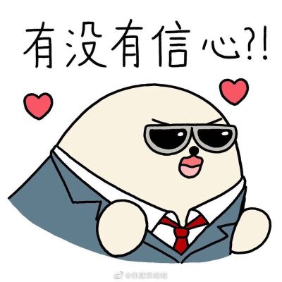 水电
