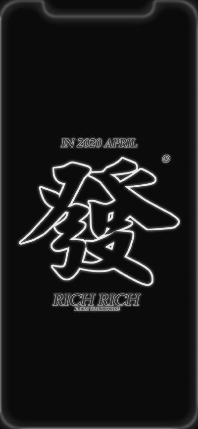 窗帘墙布