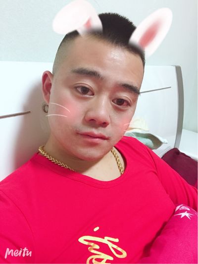 接单