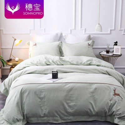 无