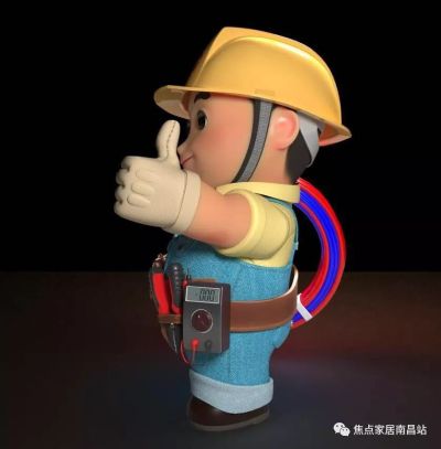 电气自动化