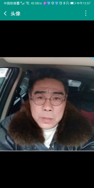 全能