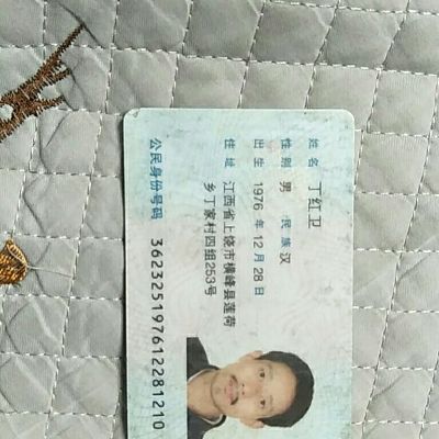 卫浴安装